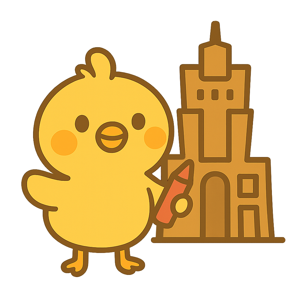 高雄市