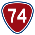 省道