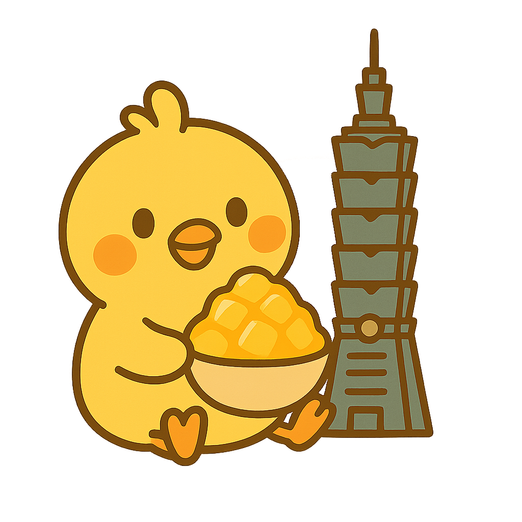 台北市